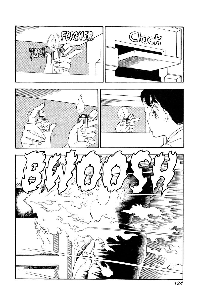 Amai Seikatsu - Chapter 204 - picture 15