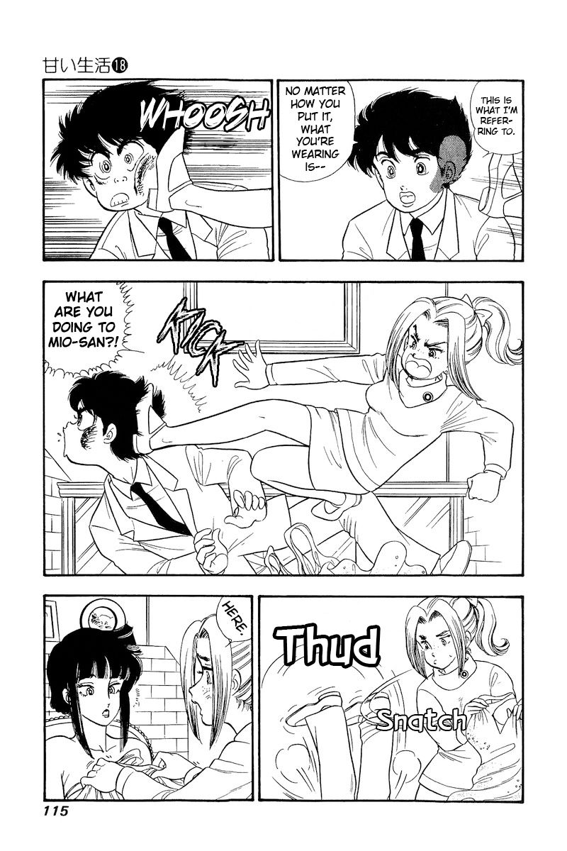 Amai Seikatsu - Chapter 204 - picture 6