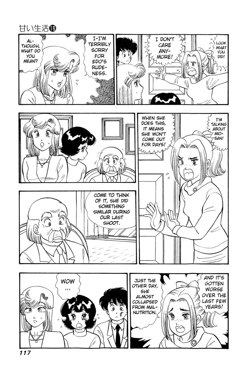 Amai Seikatsu - Chapter 204 - picture 8