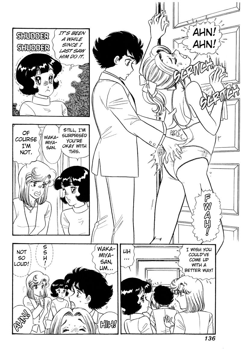 Amai Seikatsu - Chapter 205 - picture 12