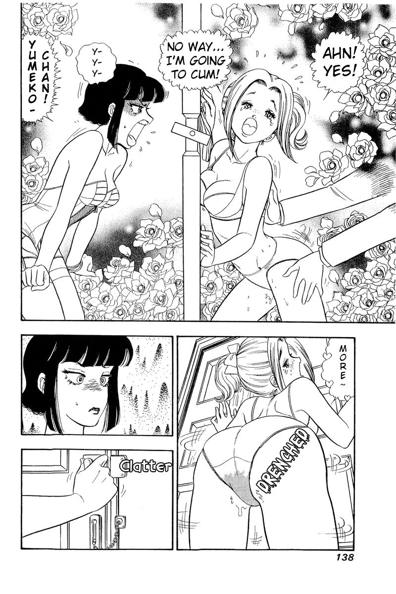Amai Seikatsu - Chapter 205 - picture 14