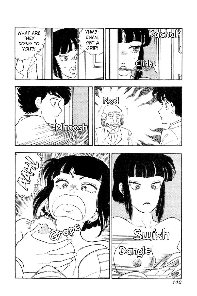 Amai Seikatsu - Chapter 205 - picture 16