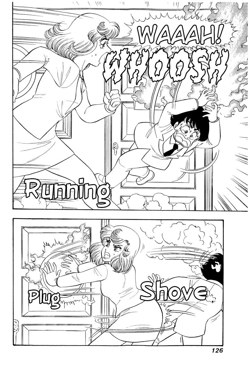 Amai Seikatsu - Chapter 205 - picture 2