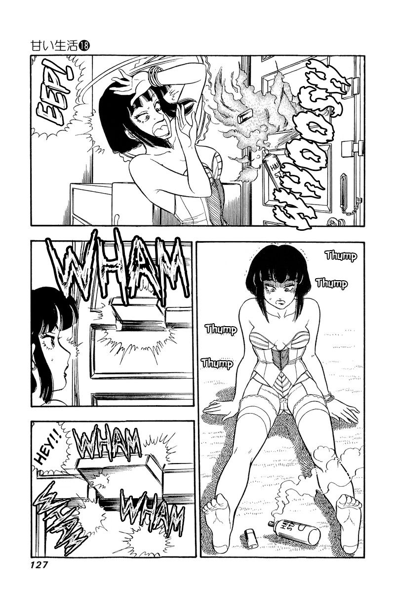 Amai Seikatsu - Chapter 205 - picture 3