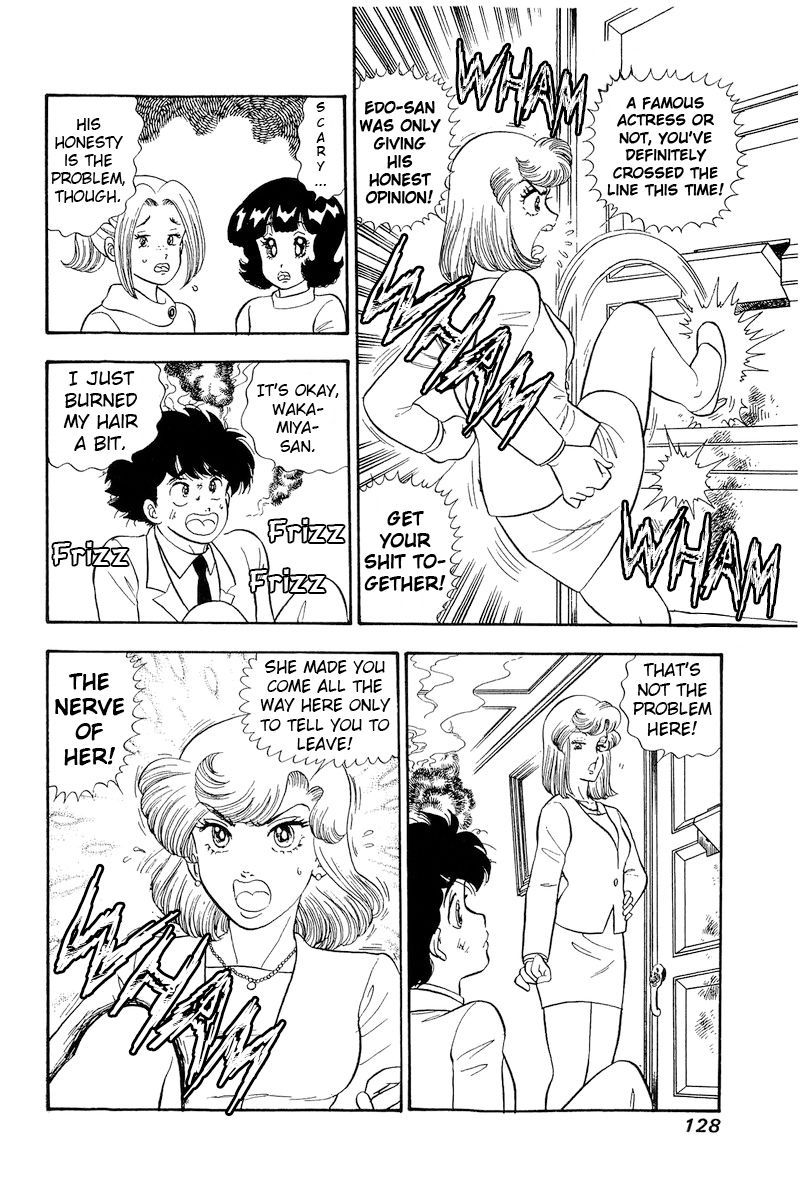 Amai Seikatsu - Chapter 205 - picture 4