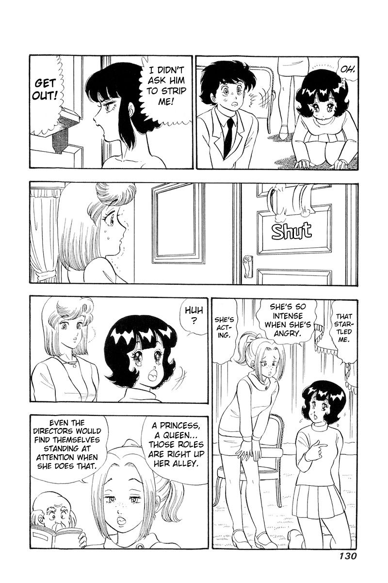 Amai Seikatsu - Chapter 205 - picture 6