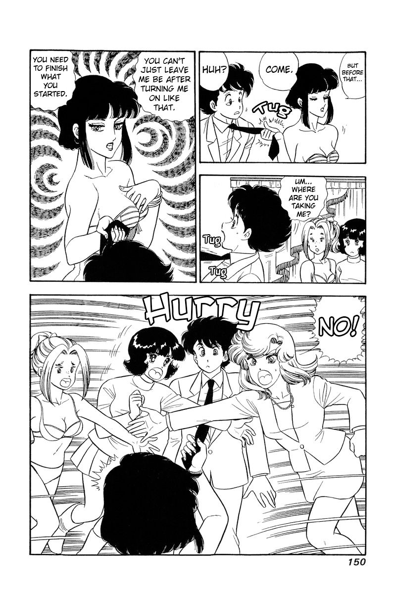 Amai Seikatsu - Chapter 206 - picture 10
