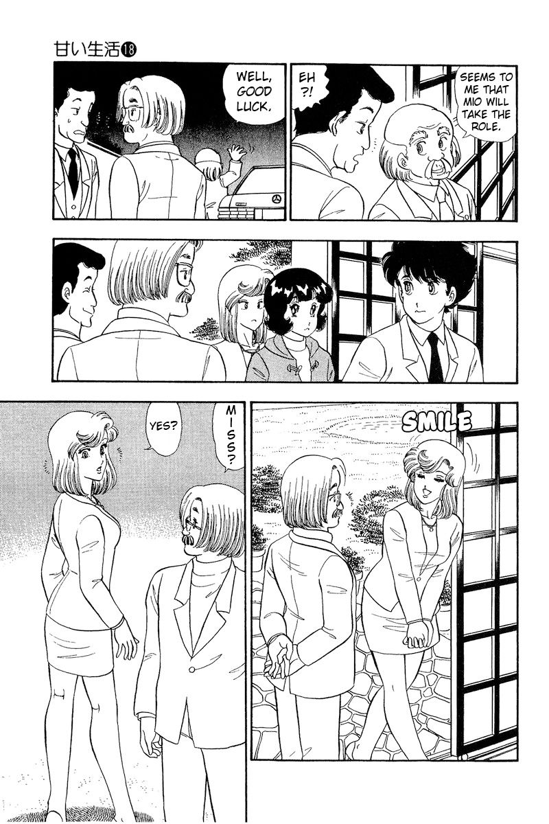 Amai Seikatsu - Chapter 206 - picture 15