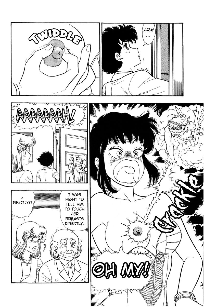 Amai Seikatsu - Chapter 206 - picture 2