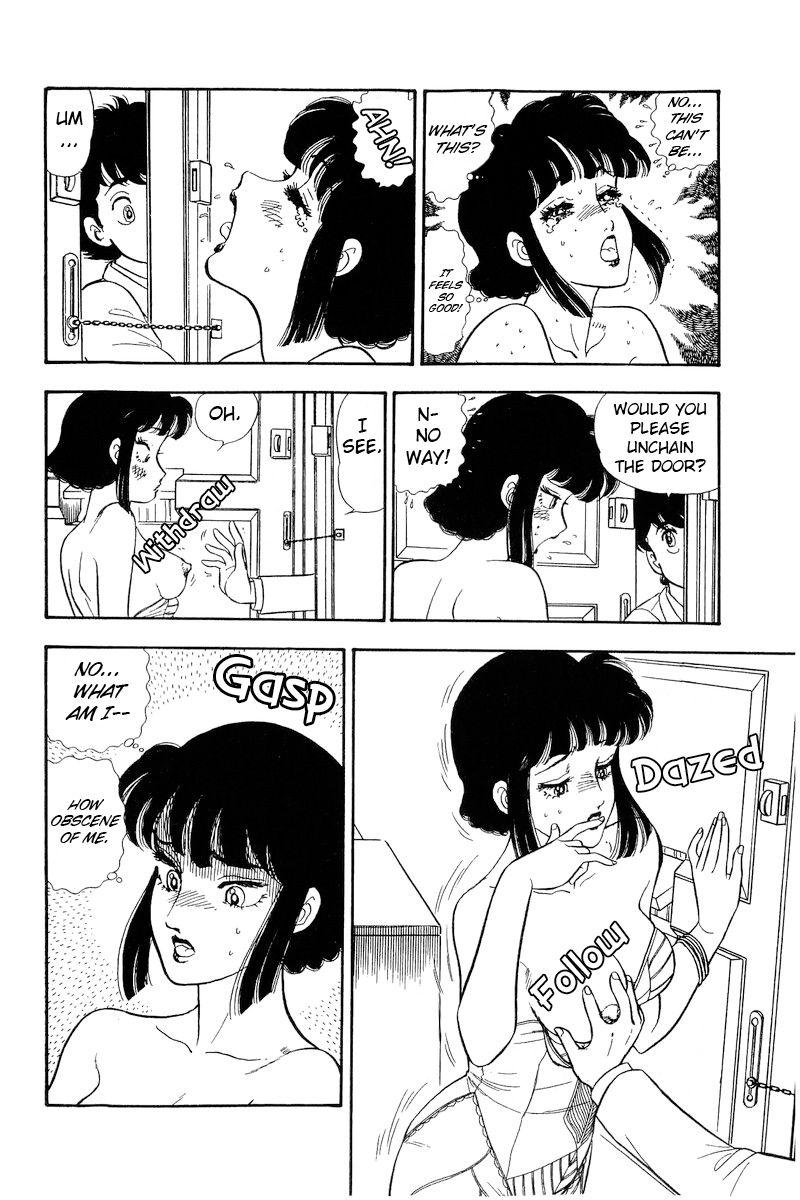 Amai Seikatsu - Chapter 206 - picture 4