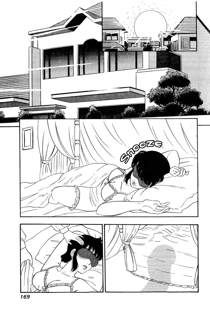 Amai Seikatsu - Chapter 207 - picture 13