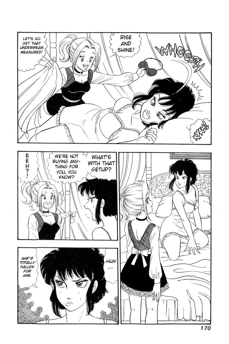 Amai Seikatsu - Chapter 207 - picture 14