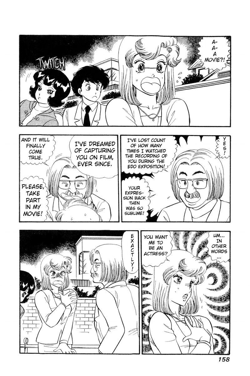 Amai Seikatsu - Chapter 207 - picture 2