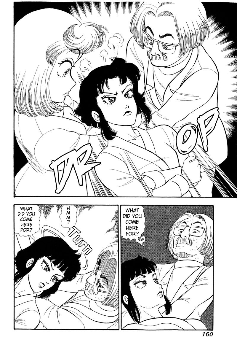Amai Seikatsu - Chapter 207 - picture 4