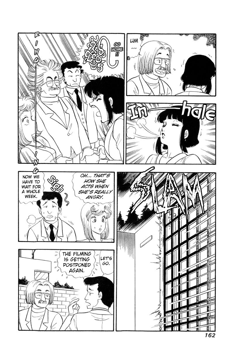 Amai Seikatsu - Chapter 207 - picture 6