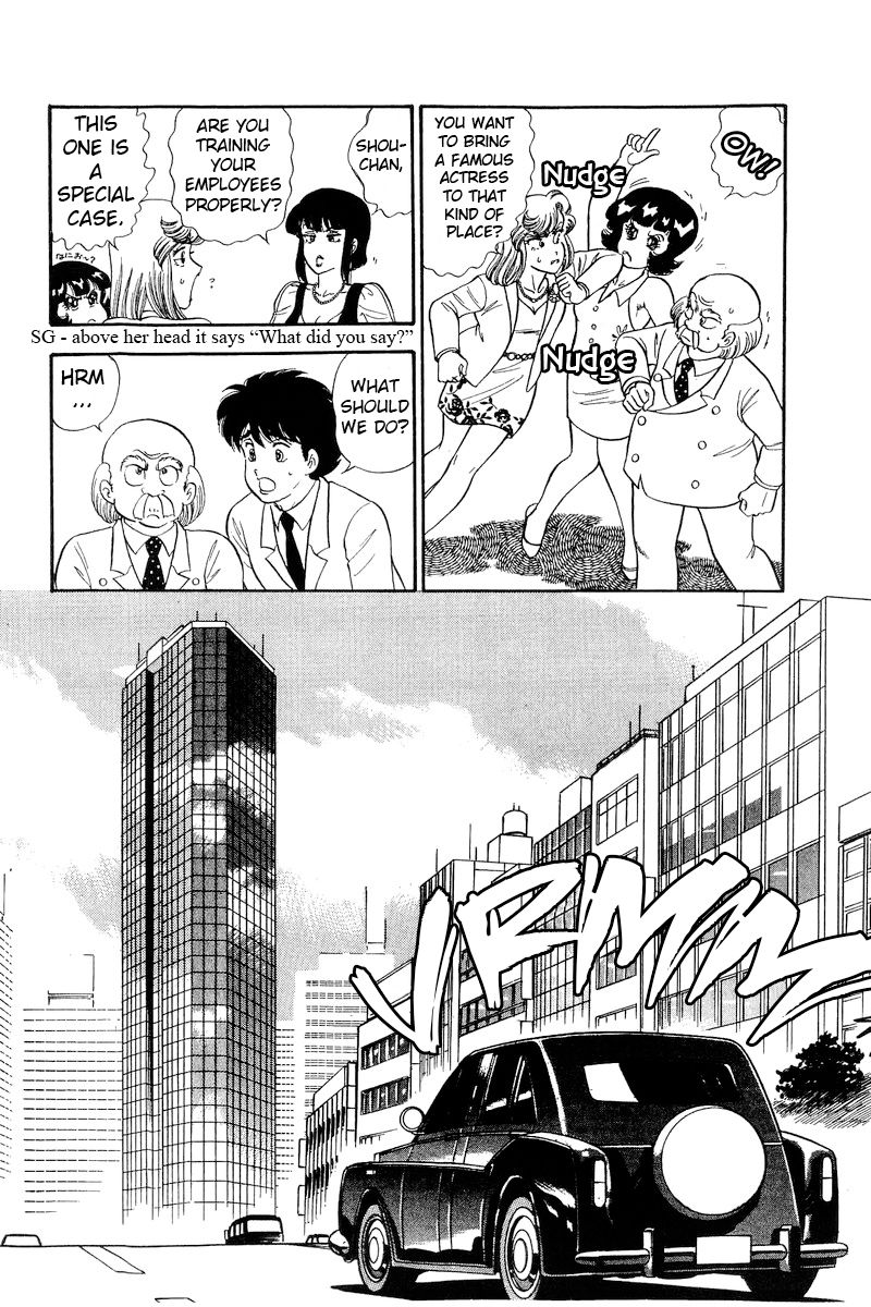 Amai Seikatsu - Chapter 208 - picture 10