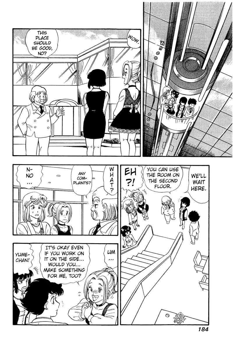 Amai Seikatsu - Chapter 208 - picture 14