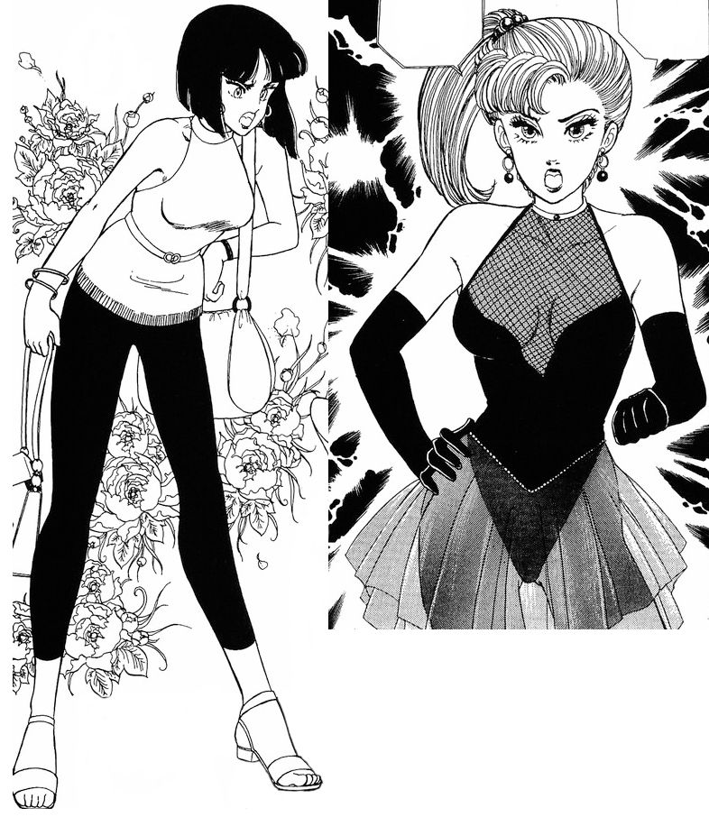 Amai Seikatsu - Chapter 208 - picture 18