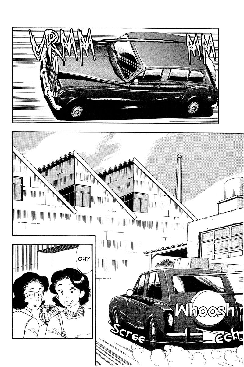 Amai Seikatsu - Chapter 208 - picture 2
