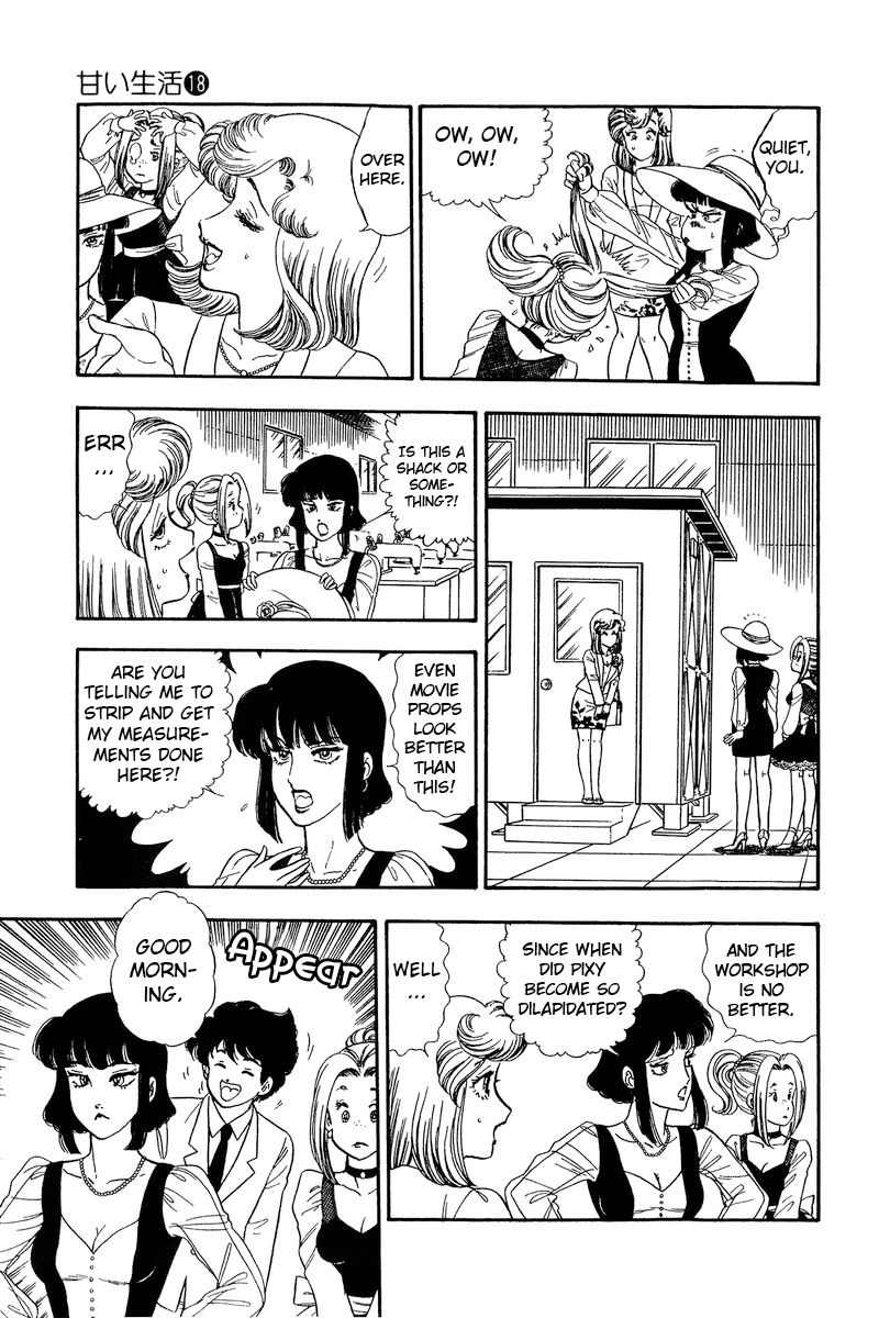 Amai Seikatsu - Chapter 208 - picture 7