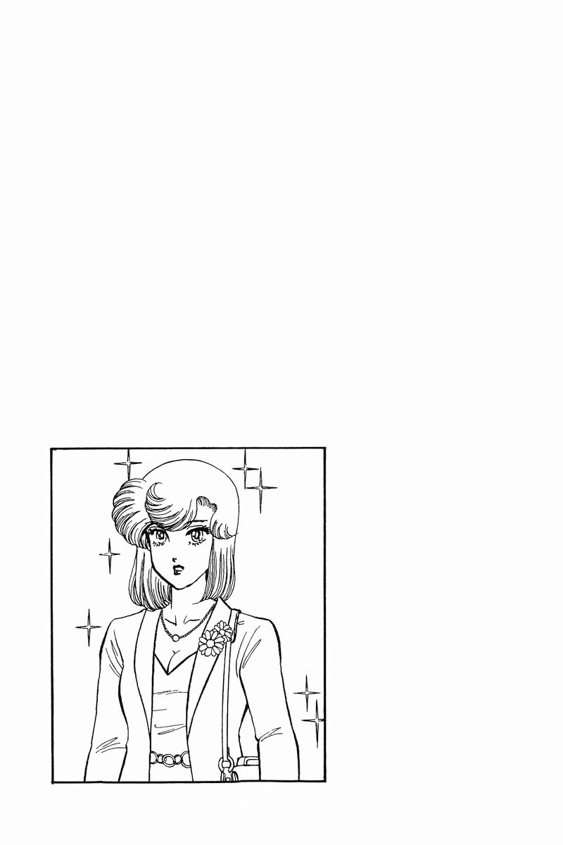 Amai Seikatsu - Chapter 209 - picture 18