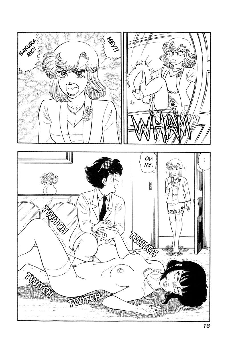 Amai Seikatsu - Chapter 210 - picture 16