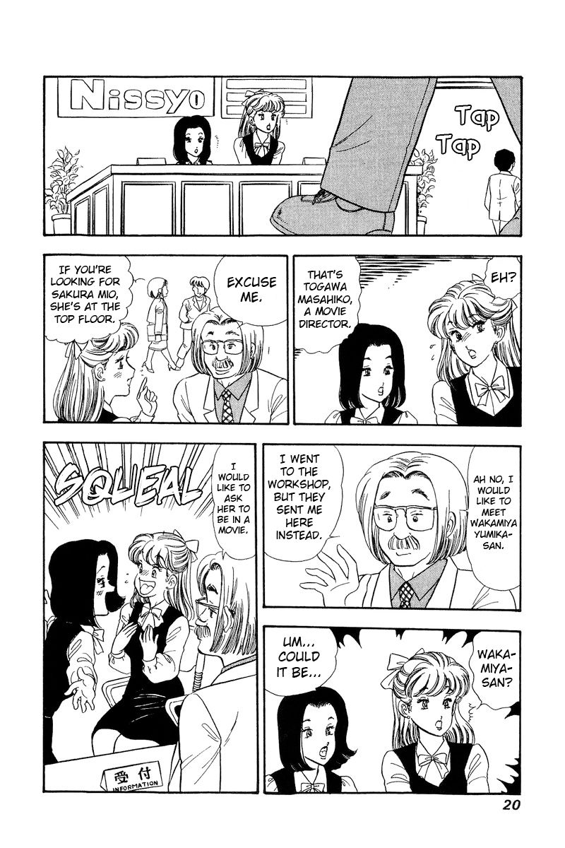 Amai Seikatsu - Chapter 210 - picture 18