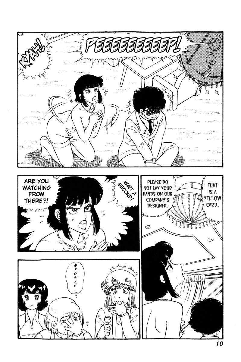 Amai Seikatsu - Chapter 210 - picture 8