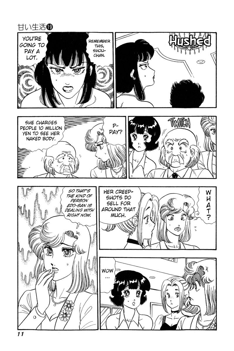 Amai Seikatsu - Chapter 210 - picture 9