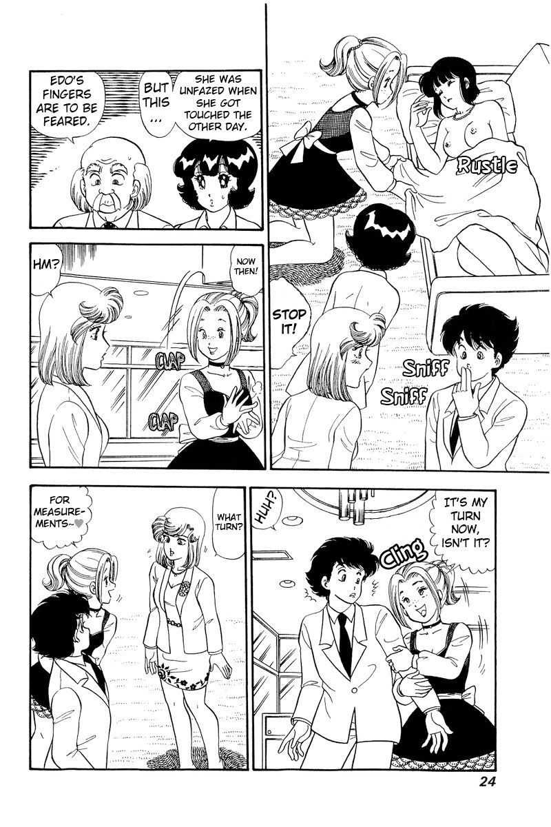 Amai Seikatsu - Chapter 211 - picture 4