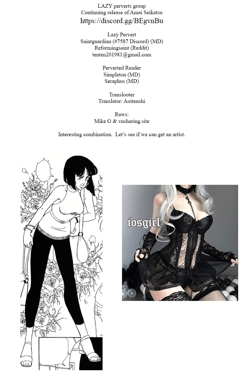 Amai Seikatsu - Chapter 212 - picture 0