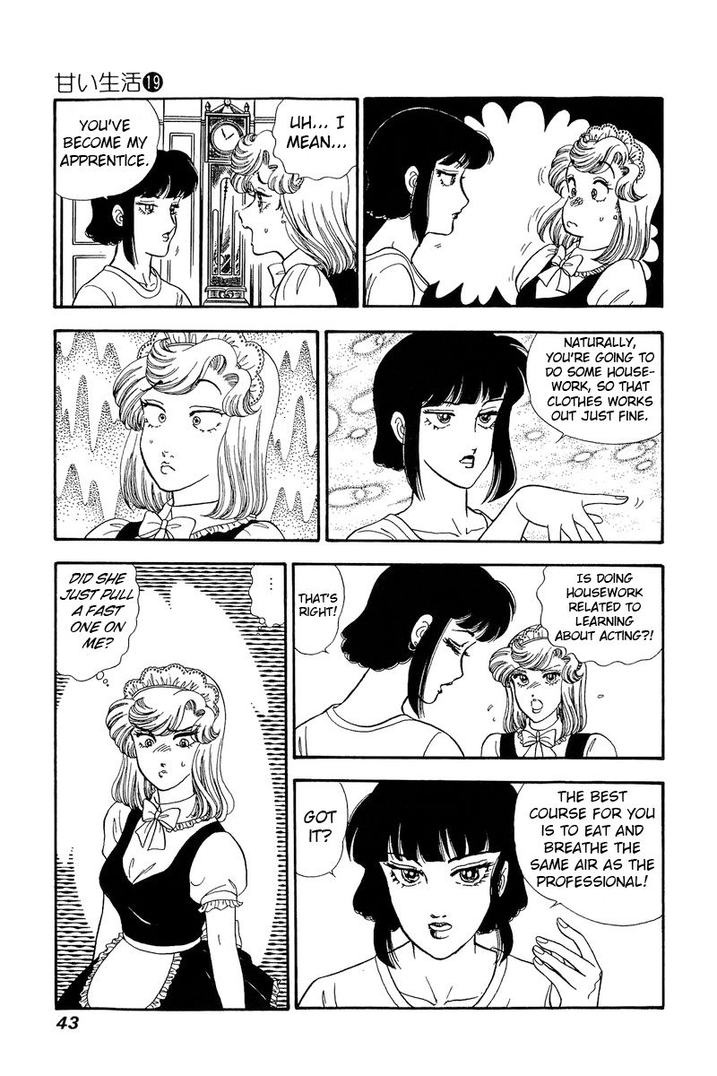 Amai Seikatsu - Chapter 212 - picture 11