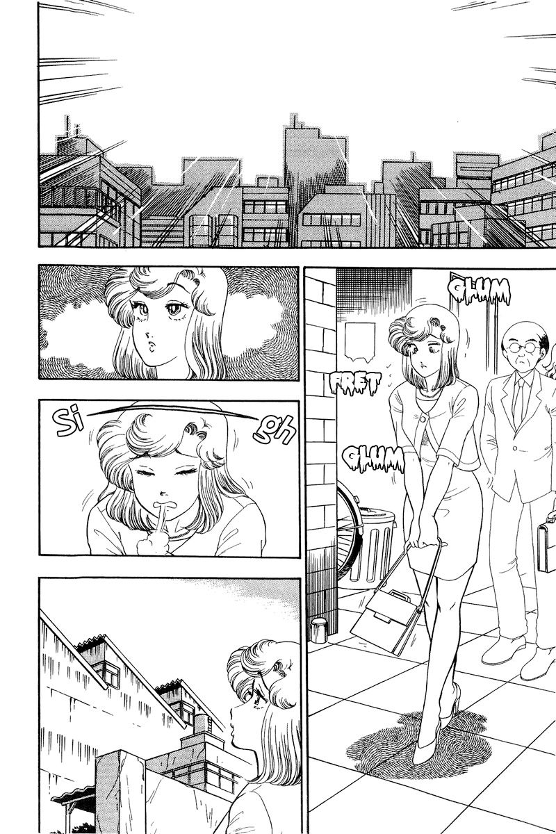 Amai Seikatsu - Chapter 212 - picture 2