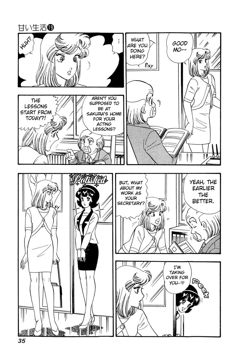 Amai Seikatsu - Chapter 212 - picture 3