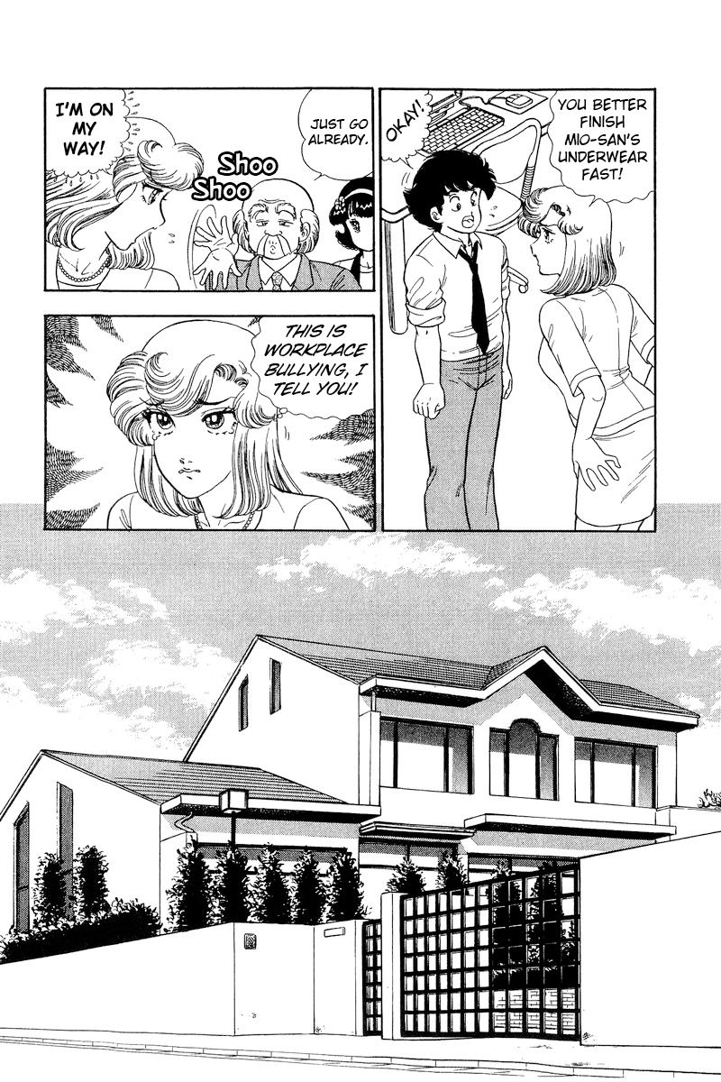 Amai Seikatsu - Chapter 212 - picture 6