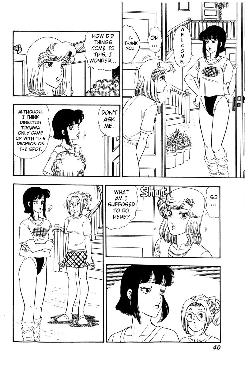 Amai Seikatsu - Chapter 212 - picture 8
