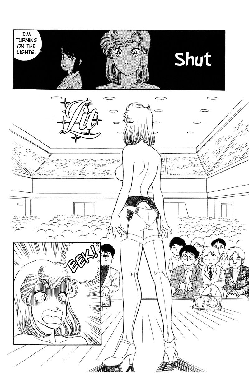 Amai Seikatsu - Chapter 213 - picture 12