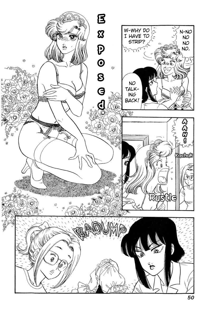 Amai Seikatsu - Chapter 213 - picture 2