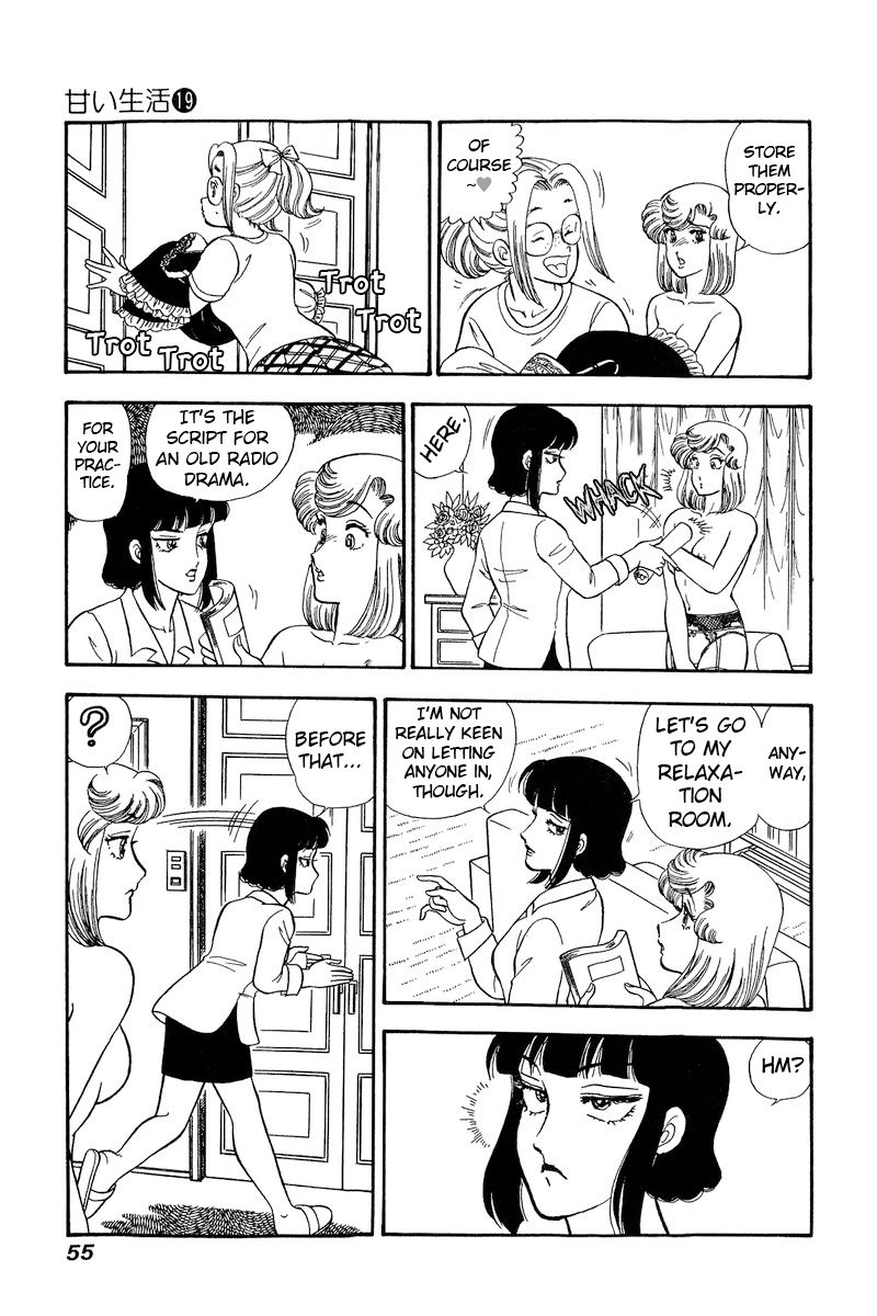 Amai Seikatsu - Chapter 213 - picture 7