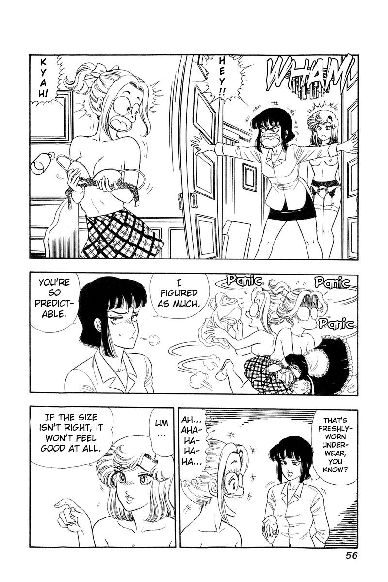Amai Seikatsu - Chapter 213 - picture 8