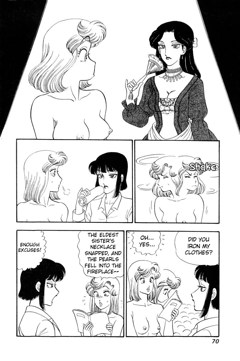 Amai Seikatsu - Chapter 214 - picture 10