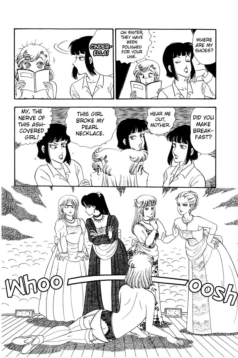 Amai Seikatsu - Chapter 214 - picture 12