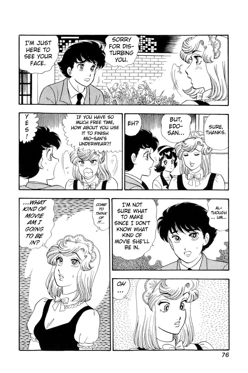 Amai Seikatsu - Chapter 214 - picture 16