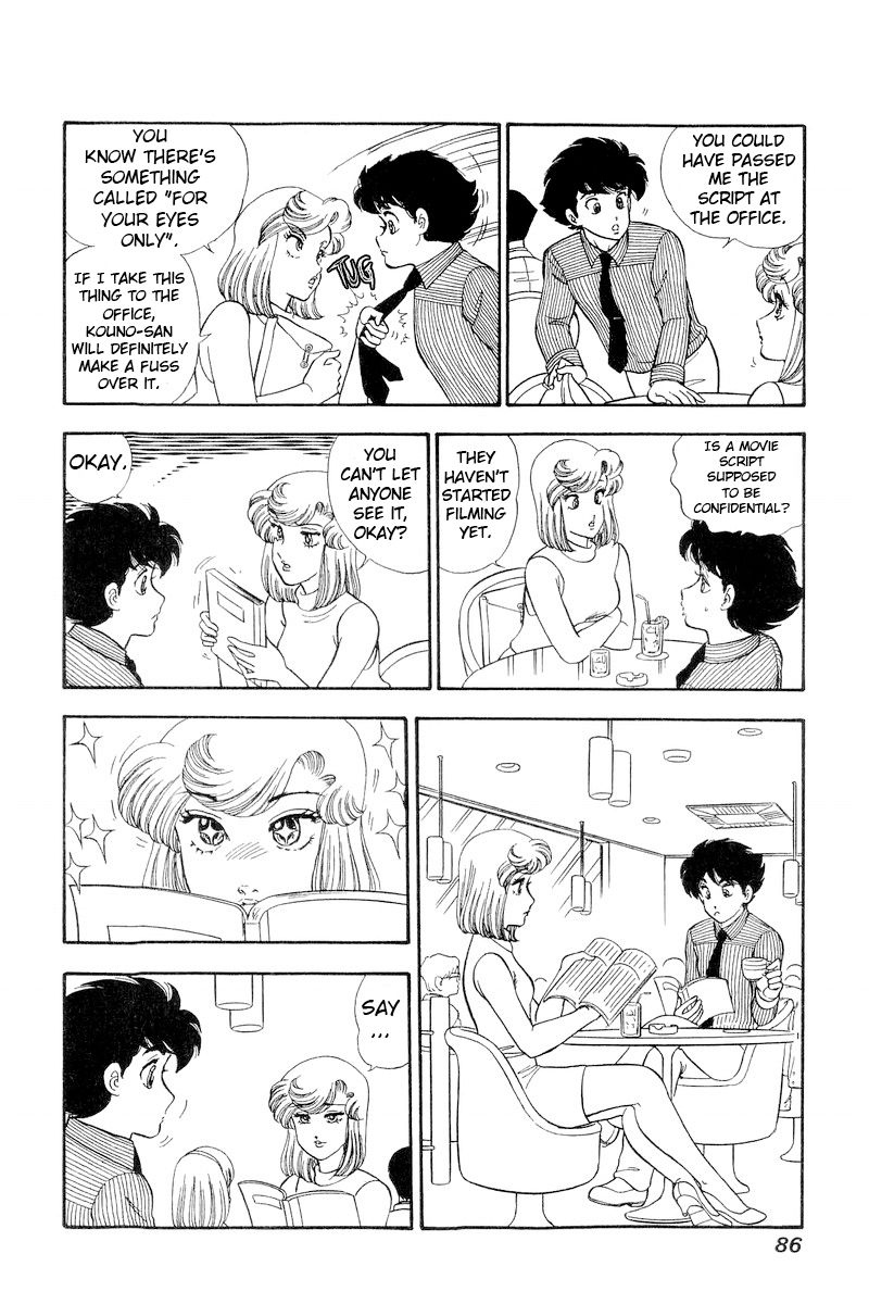 Amai Seikatsu - Chapter 215 - picture 10