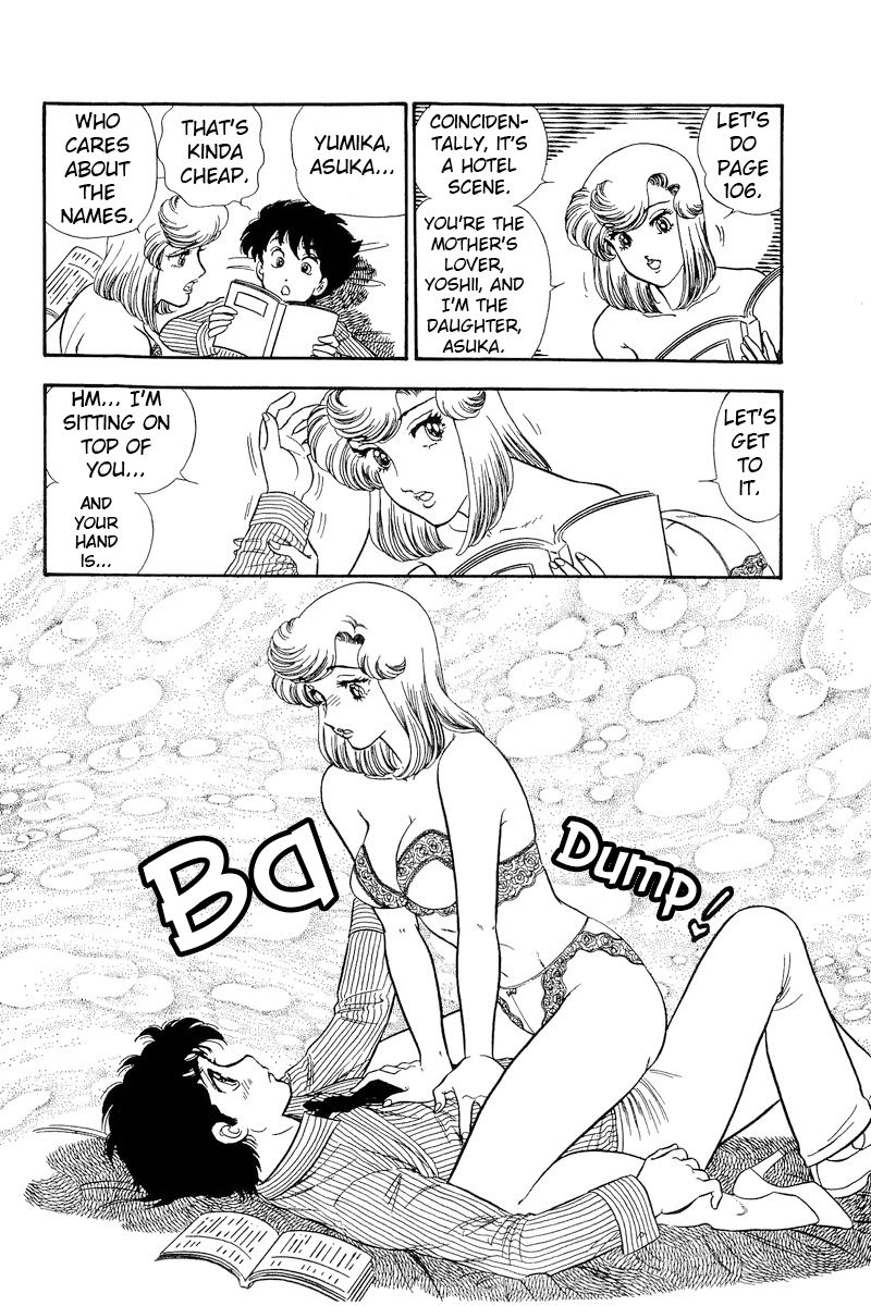 Amai Seikatsu - Chapter 215 - picture 16