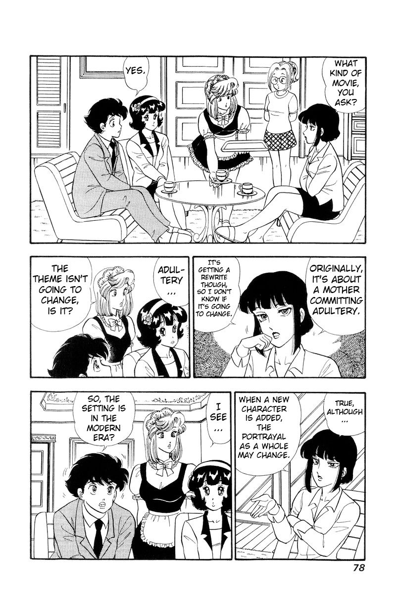 Amai Seikatsu - Chapter 215 - picture 2