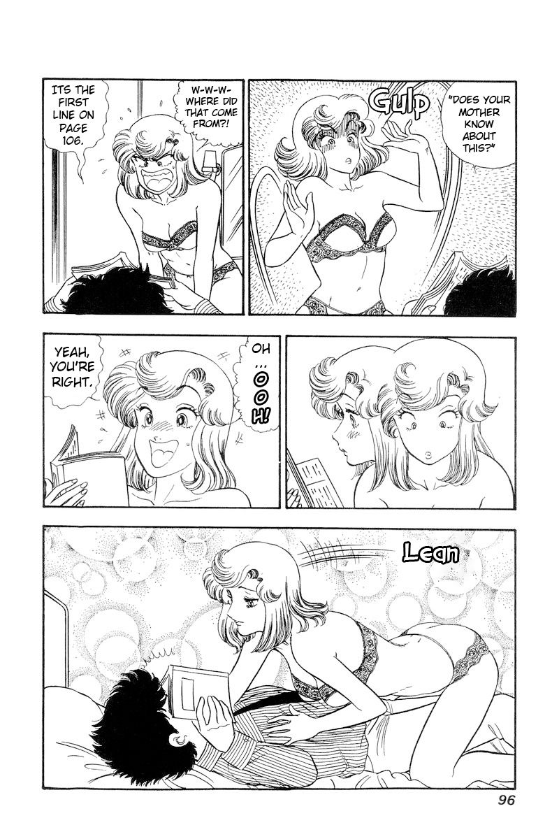 Amai Seikatsu - Chapter 216 - picture 4