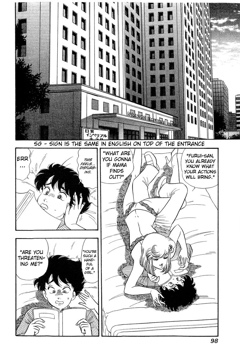 Amai Seikatsu - Chapter 216 - picture 6