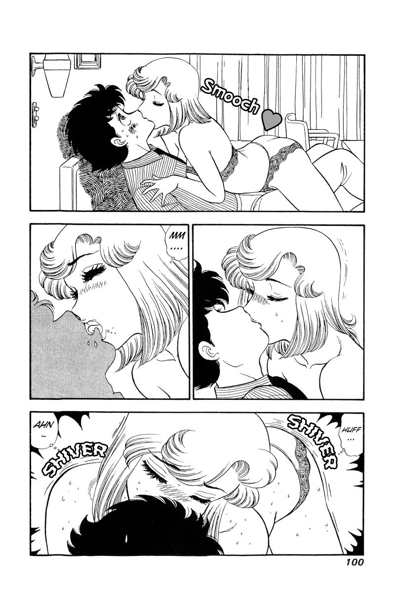 Amai Seikatsu - Chapter 216 - picture 8