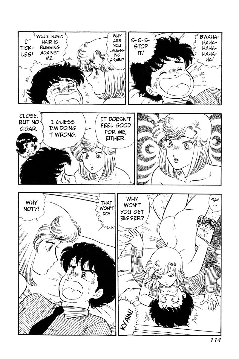 Amai Seikatsu - Chapter 217 - picture 10